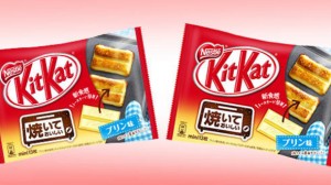 Innovation-watch-Japanese-KitKat-you-can-bake_strict_xxl